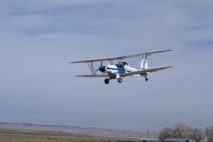 Colorado Banner Plane 1